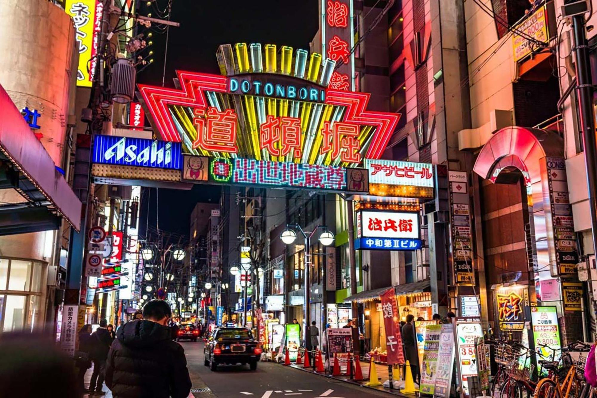 大阪 Lite House Dotonbori酒店 外观 照片