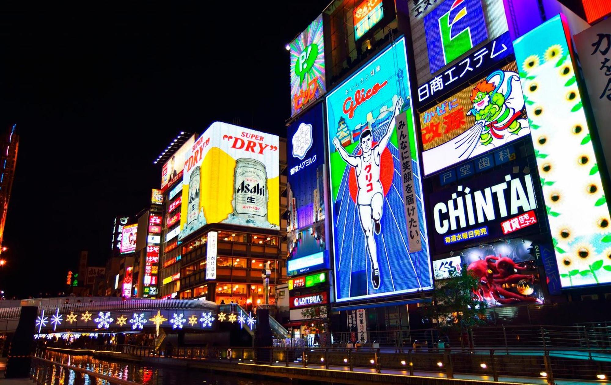 大阪 Lite House Dotonbori酒店 外观 照片