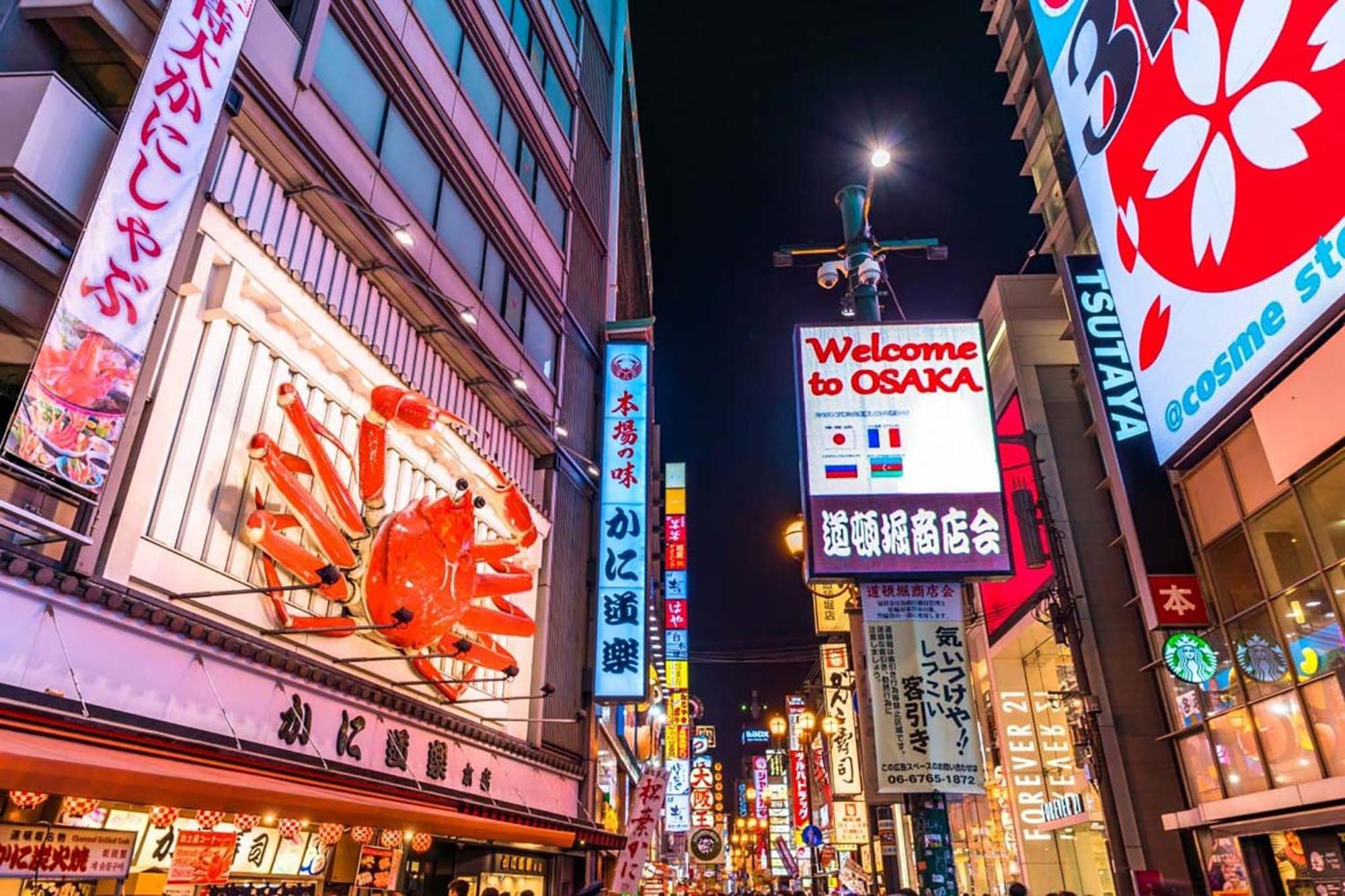 大阪 Lite House Dotonbori酒店 外观 照片